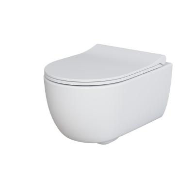 Унитаз подвесной Ambassador Abner 103T20101R (545х360х330) белый