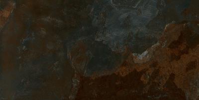 Керамогранит Geotiles Borba Musgo 60x120