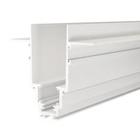 Шинопровод магнитный Maytoni Technical Busbar Trunking TRX004-221W