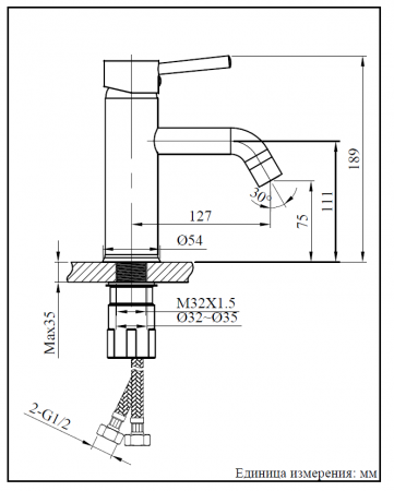 Смеситель для раковины AltroBagno Metropoli 0134 OrSp