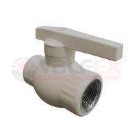 Кран шаровой PPR комбинированный ВР 25х3/4 Valfex, серый