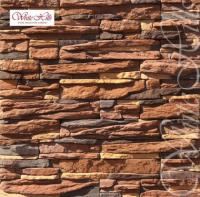 Искусственный камень Уорд Хилл 130-40 White Hills