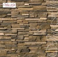 Искусственный камень Фьорд Лэнд 205-40 White Hills