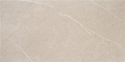 Керамогранит KTL Udine Arena Mt 60x120 Rect
