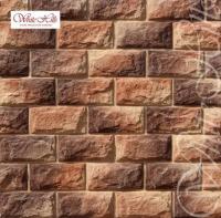 Искусственный камень Тилл 450-40 White Hills
