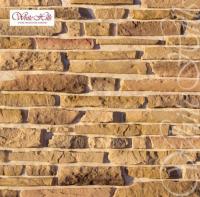 Искусственный камень Морэй 525-50 White Hills
