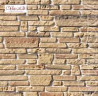 Искусственный камень Лаутер 520-50 White Hills