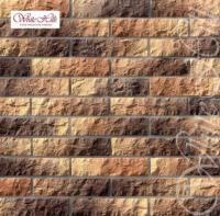 Искусственный камень Толедо 401-40 White Hills