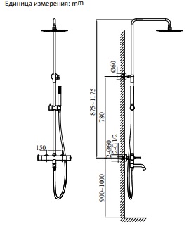 Душевая система Unione 030211 RaSp