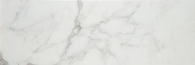 Плитка Prissmacer Licas Blanco 40x120