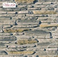 Искусственный камень Айгер 540-80 White Hills