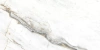 Керамогранит Grespania San Remo59x119 Pulido