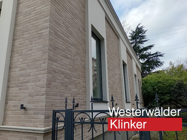 Фасадная клинкерная плитка WK122 Beige 240х52 Westerwalder Klinker