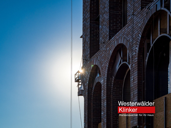 Клинкерный кирпич WK833A Schwarzbraunl 240x115x71 Westerwalder Klinker