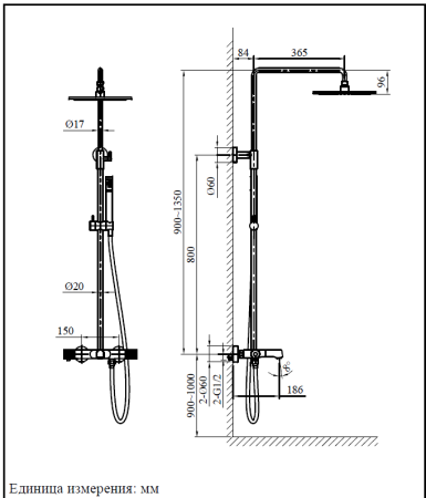 Душевая система с термостатом Intento 030421 GrNe