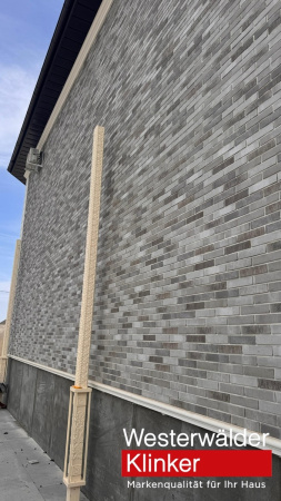 Фасадная клинкерная плитка WK123 Grau 240х52 Westerwalder Klinker