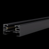 Шинопровод однофазный Maytoni Technical Busbar Trunking TRX001-113B