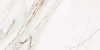 Керамогранит Grespania Corinto 59x119 Pulido