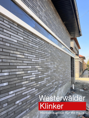 Фасадная клинкерная плитка WK124 Long Dunkelgrau 468х40 Westerwalder Klinker