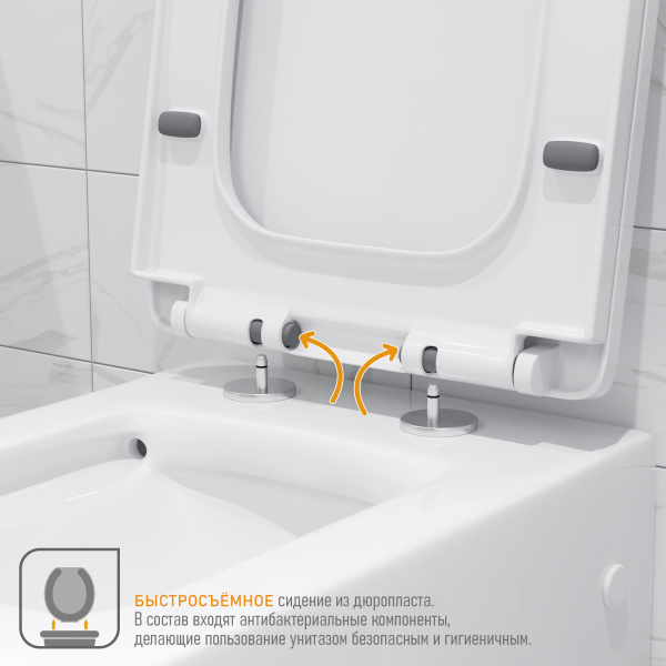 Унитаз напольный Grossman GR-4400S Falcon (665х350х820)