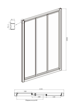 Душевая дверь в нишу Ambassador Forsa 17021103NX 120x195, прозрачное стекло, профиль хром