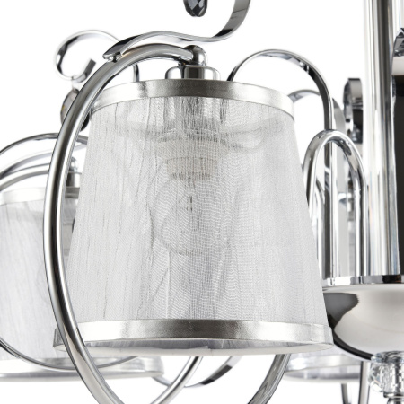 Потолочный светильник Freya Simone FR2020-CL-05-CH