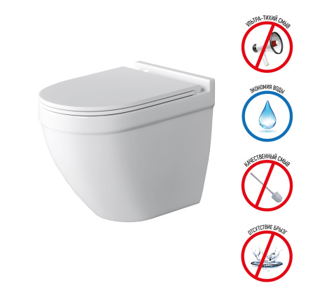 Унитаз подвесной Grossman GR-4483SQ (520х360х410)