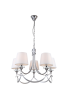 Подвесная люстра Freya Ariana FR5081PL-05CH