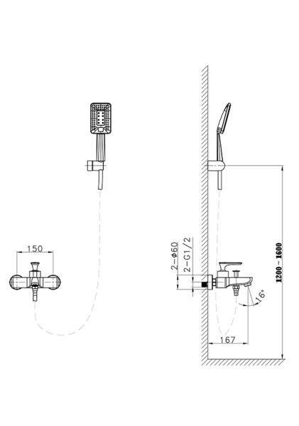 Смеситель для ванны AltroBagno с душем Aperto 0211 NeOp