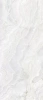 Керамогранит Ava Ceramica La Fabbrica Onice Avorio 120x280