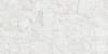 Керамогранит Grespania Aracruz Blanco 60x120