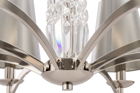 Подвесная люстра Maytoni Krona MOD076PL-06N