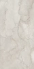 Керамогранит Ava Bolgheri Stone Natural 3D Satin Ret 60x120