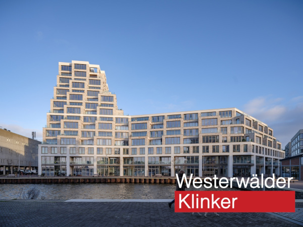 Клинкерный кирпич WK837_06KS Serie mondän Kohle Spezial 290x90x52 Westerwalder Klinker