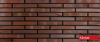 Клинкерный кирпич WK84 Rotbraunbunt 290x90x40 Westerwalder Klinker