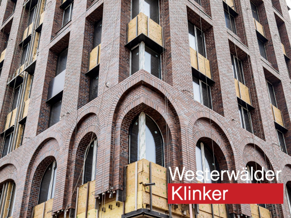 Клинкерный кирпич WK833A Schwarzbraunl 240x115x71 Westerwalder Klinker