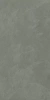 Керамогранит Caesar Slab 2 Jade Matt Rt 60x120