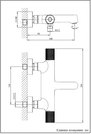 Смеситель для ванны AltroBagno Intento 0215 Cr