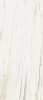 Керамогранит Italon Stellaris Carrara Ivory 120x278 Lux