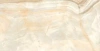 Керамогранит Art&Natura Ceramica Onyx Safari Glossy 60x120