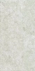 Керамогранит Naxos Mockup Ostuni Grey Nat Ret 60x120