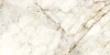Керамогранит Grespania Cuarzo Reno 60Х120 Rect