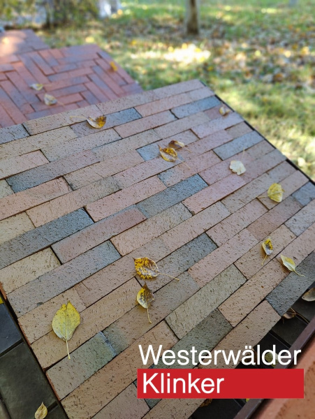 Ригельная брусчатка WK102RB Design Rot braun 240х55х50 Westerwalder Klinker