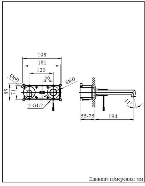 Смеситель для раковины AltroBagno Intento 010503 GrNe
