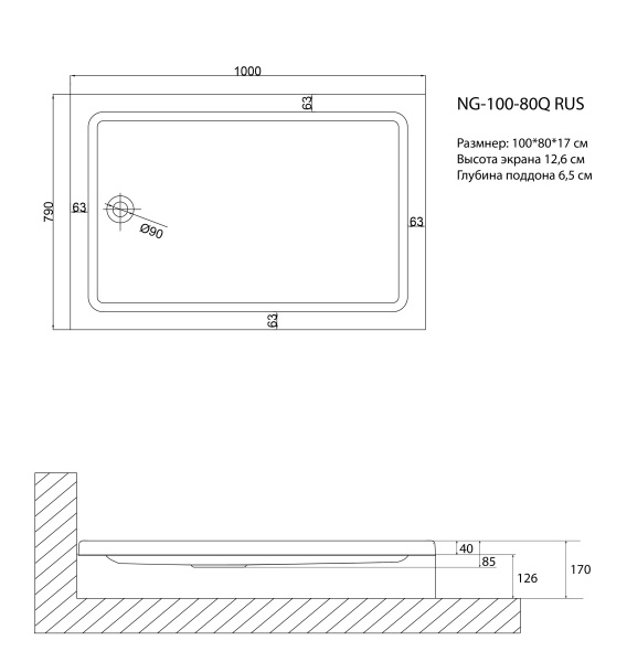 Акриловый душевой поддон Niagara Nova NG-100-80Q RUS 100х80х17