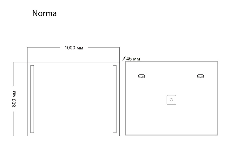 Зеркало в ванную Grossman Norma (1000х800х45) с подсветкой
