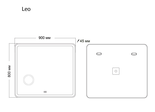 Зеркало в ванную Grossman Leo (900х800х45) с подсветкой