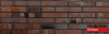 Клинкерный кирпич WK84S Rotbraunbunt Spezial 290x90x52 Westerwalder Klinker