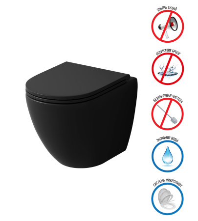 Унитаз подвесной Grossman GR-4455BMSQ (490х370х360)