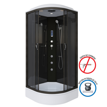 Душевая кабина Niagara Classic NG-6501-14F (900х900х2150)